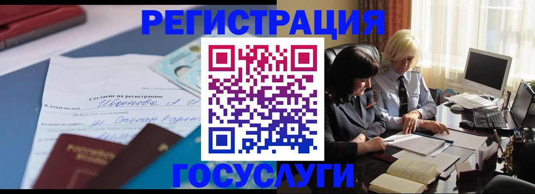 пропишу в квартире в Великом Устюге